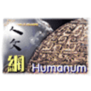 汉语多功能字库